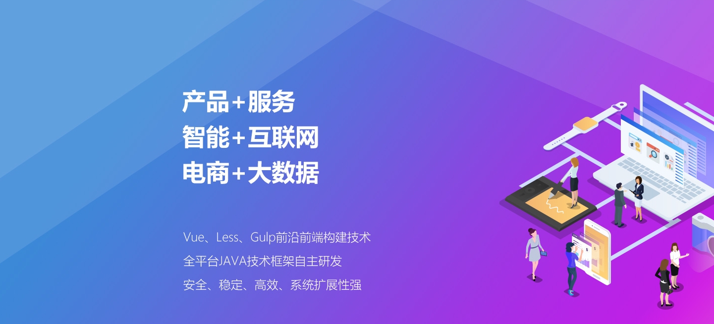 湖州小程序开发大约需要多少钱？